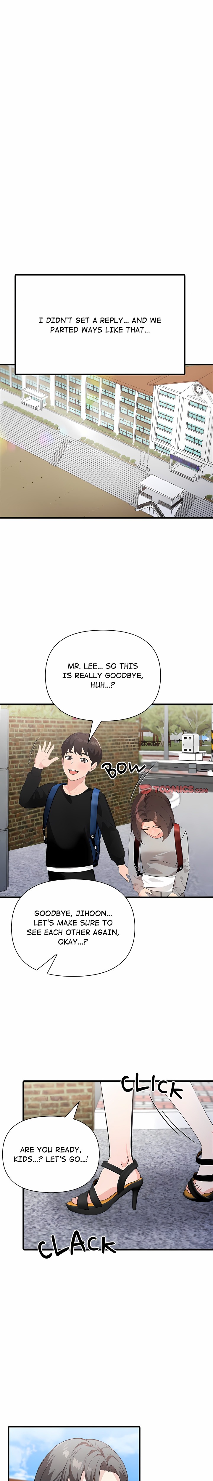 A Parent-Teacher Affair - Chapter 12 Page 15