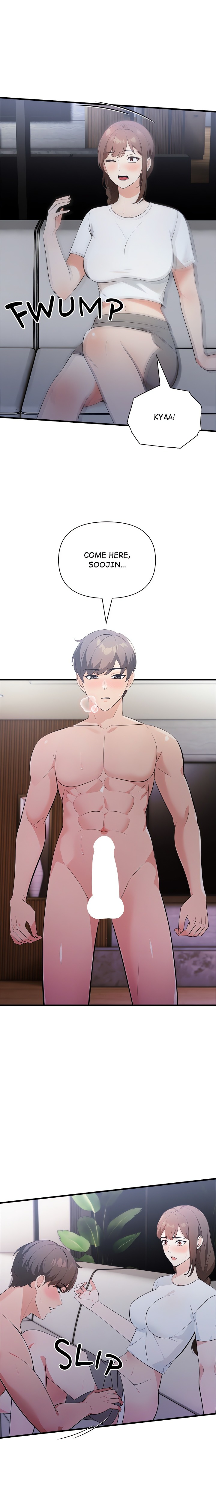 A Parent-Teacher Affair - Chapter 2 Page 17