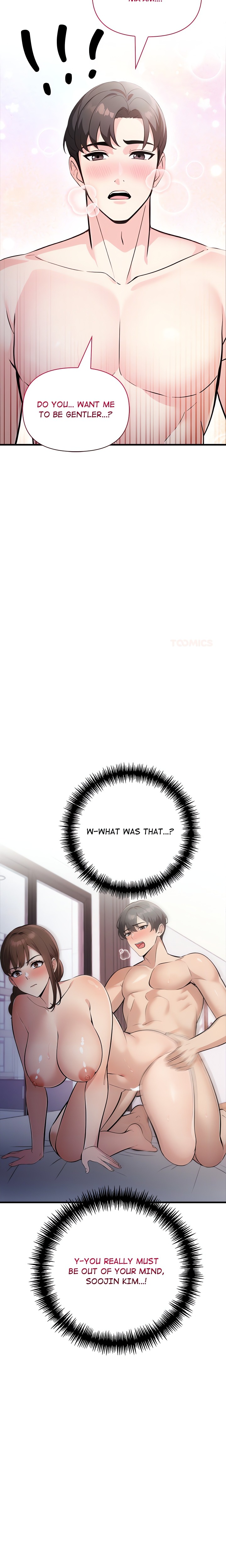 A Parent-Teacher Affair - Chapter 4 Page 21