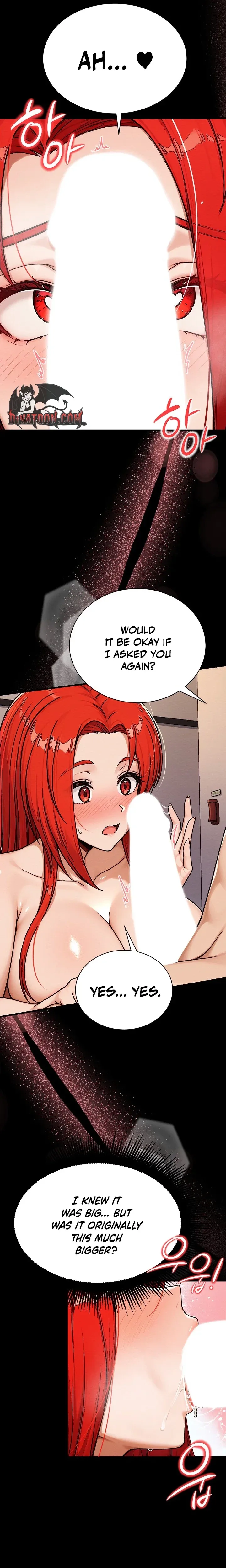 I’m the Only Man in this Clan?! - Chapter 17 Page 4