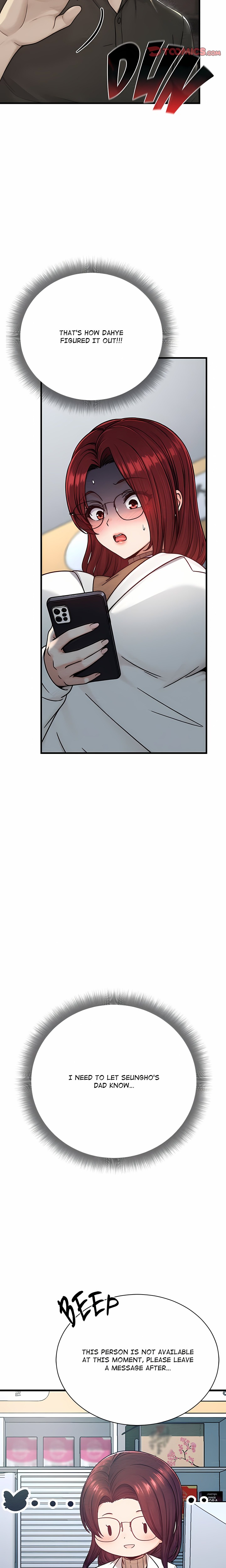 I’m the Only Man in this Clan?! - Chapter 6 Page 26