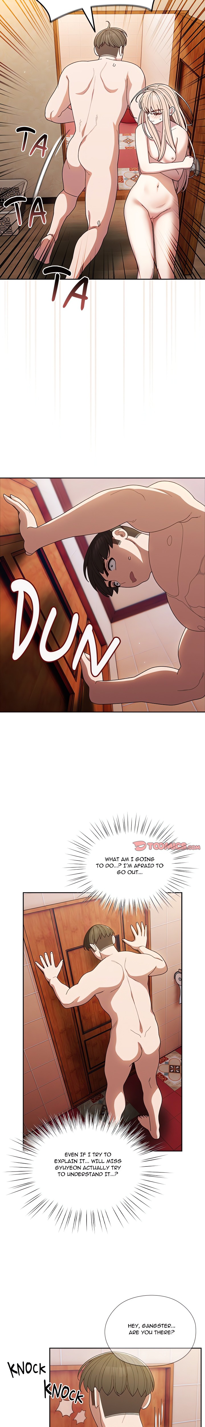 Boss! I’m Taking Your Girl! (Uncensored) - Chapter 7 Page 12