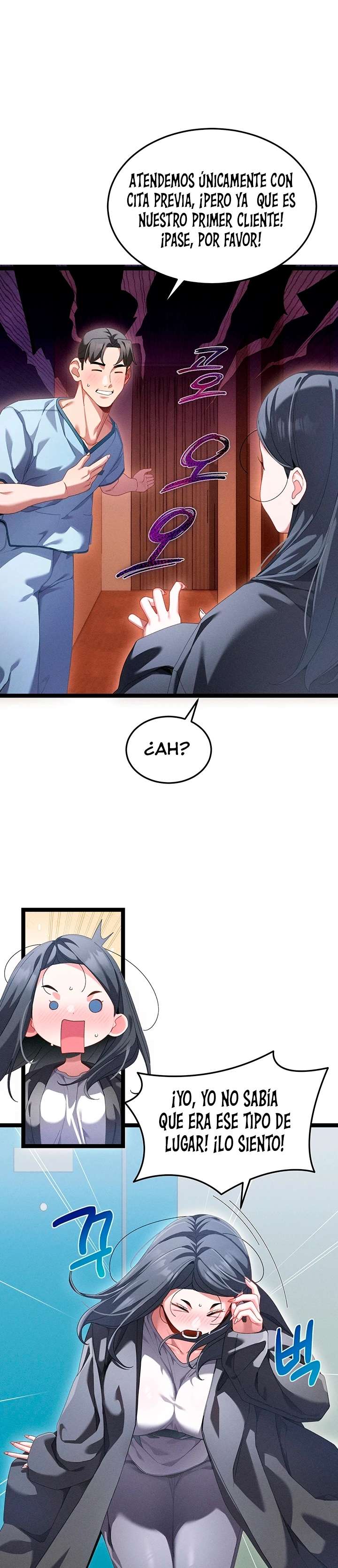 New Town Massage Raw - Chapter 1 Page 21