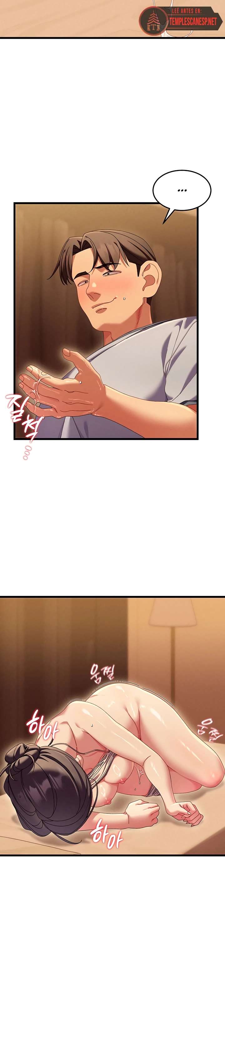 New Town Massage Raw - Chapter 4 Page 24