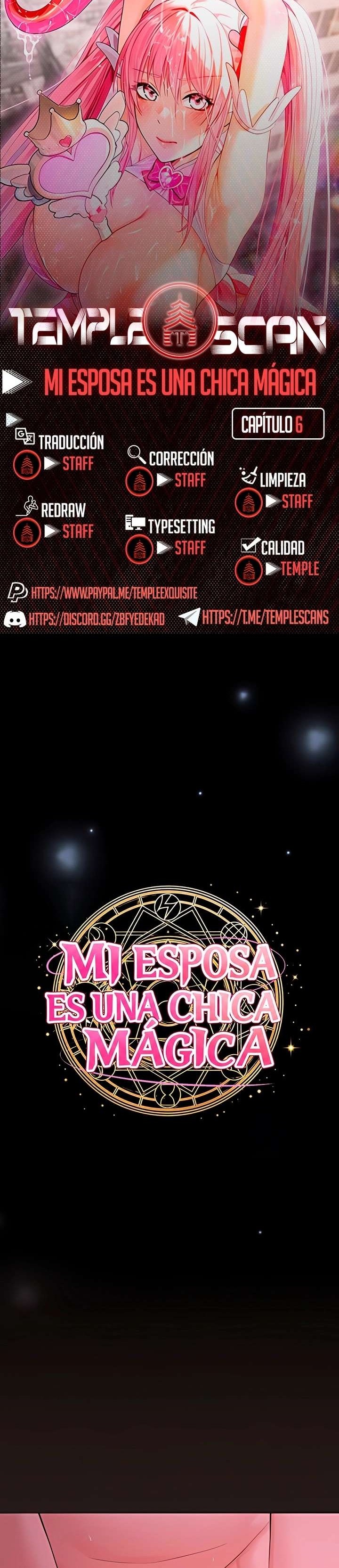 Magical Girl Wife Raw - Chapter 6 Page 1