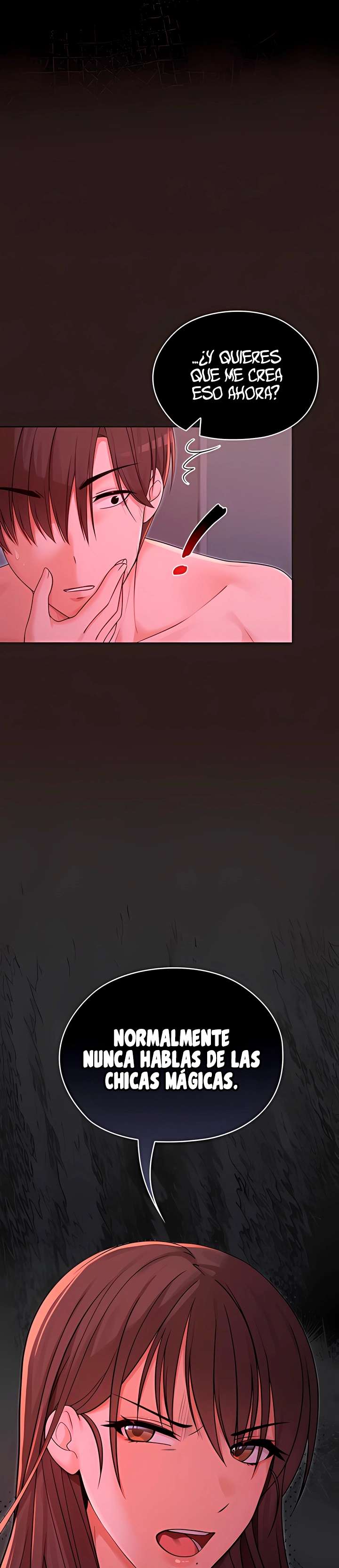 Magical Girl Wife Raw - Chapter 6 Page 10