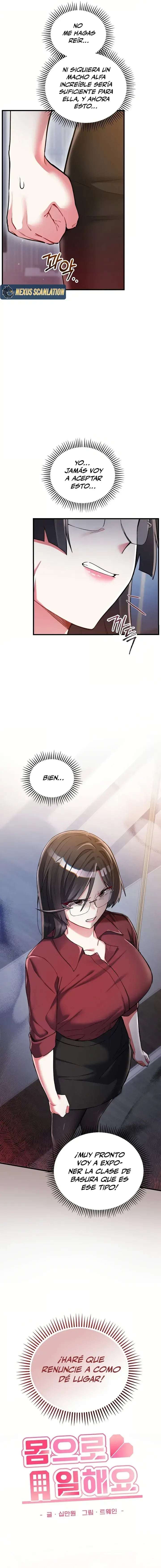 I Didn’t Sign Up For This Raw - Chapter 11 Page 7