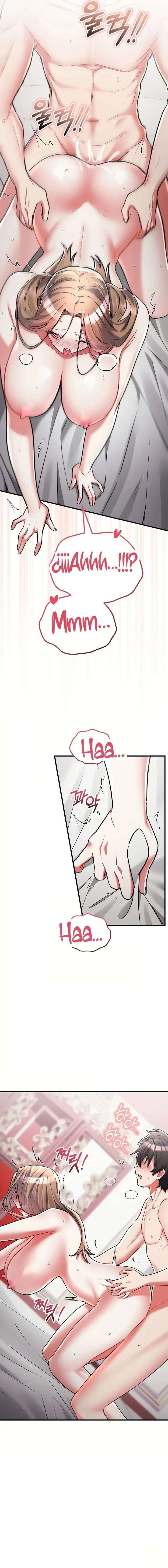I Didn’t Sign Up For This Raw - Chapter 12 Page 17