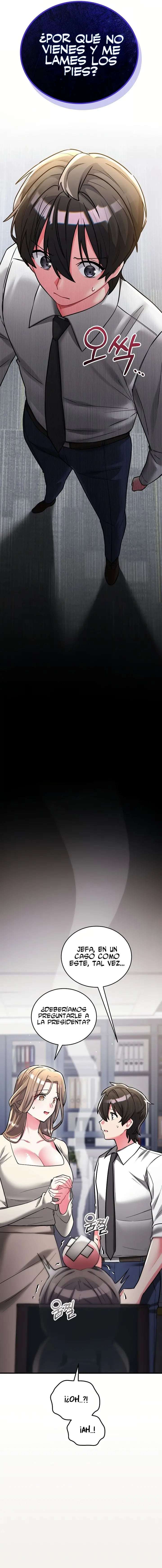 I Didn’t Sign Up For This Raw - Chapter 9 Page 16
