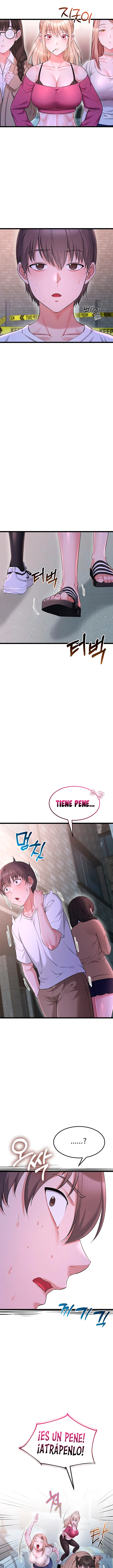 Ogh Reboot Raw - Chapter 12 Page 8