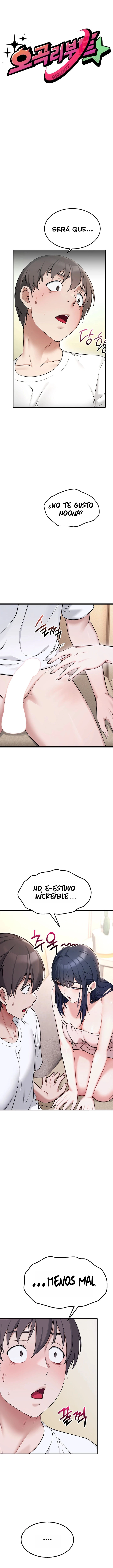 Ogh Reboot Raw - Chapter 3 Page 3