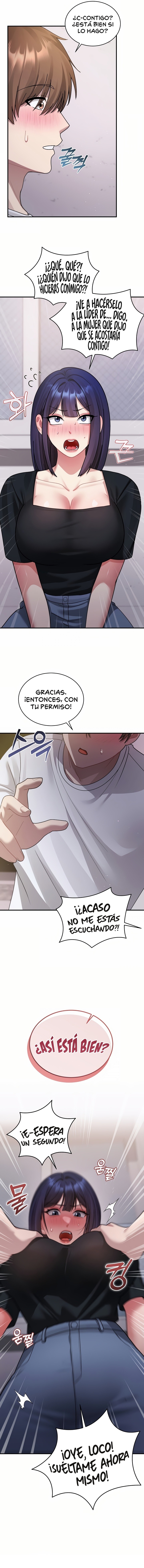 Who Cares if it’s a Lie? Raw - Chapter 3 Page 17