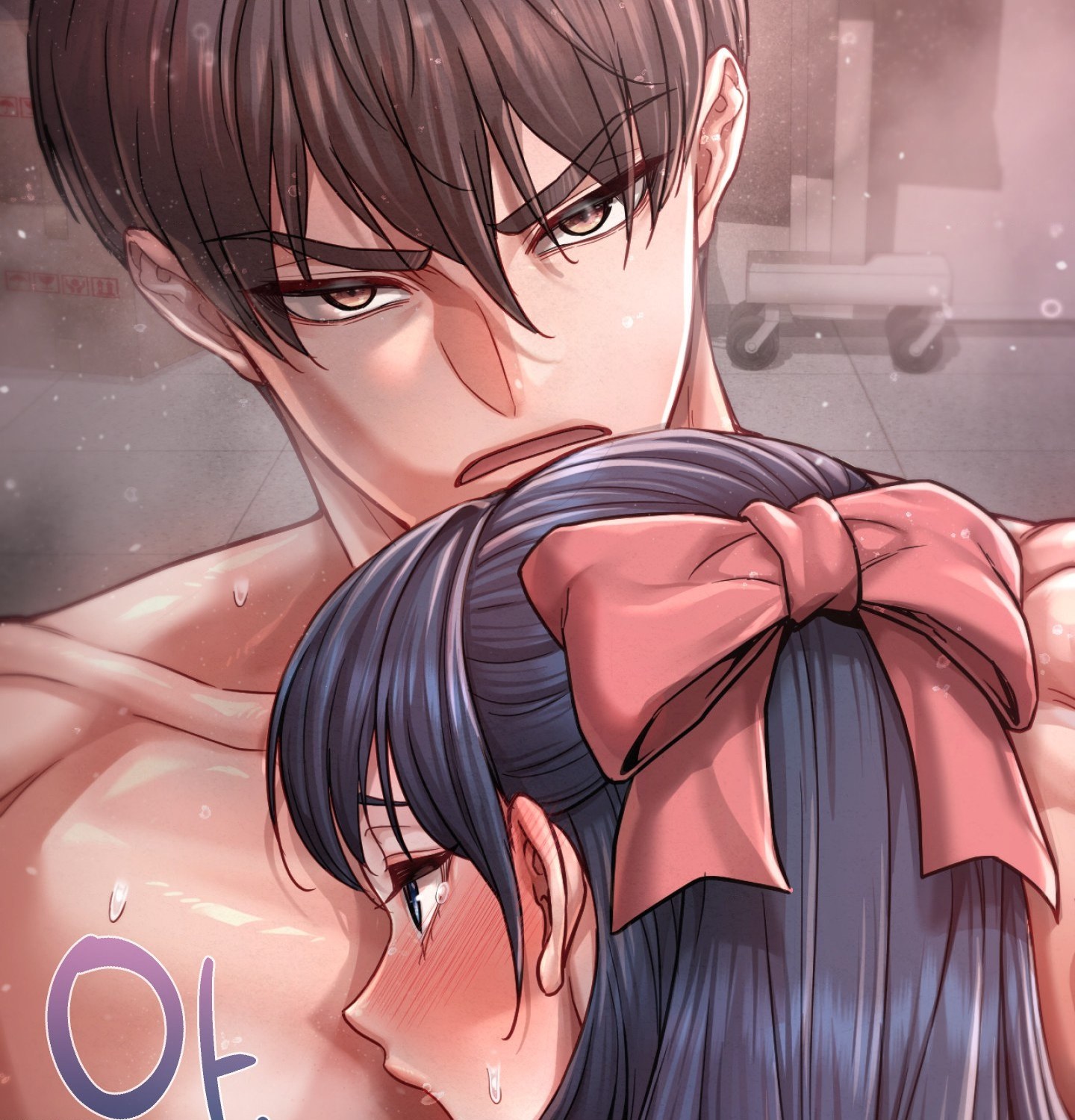Sex! Sports Raw - Chapter 2 Page 36