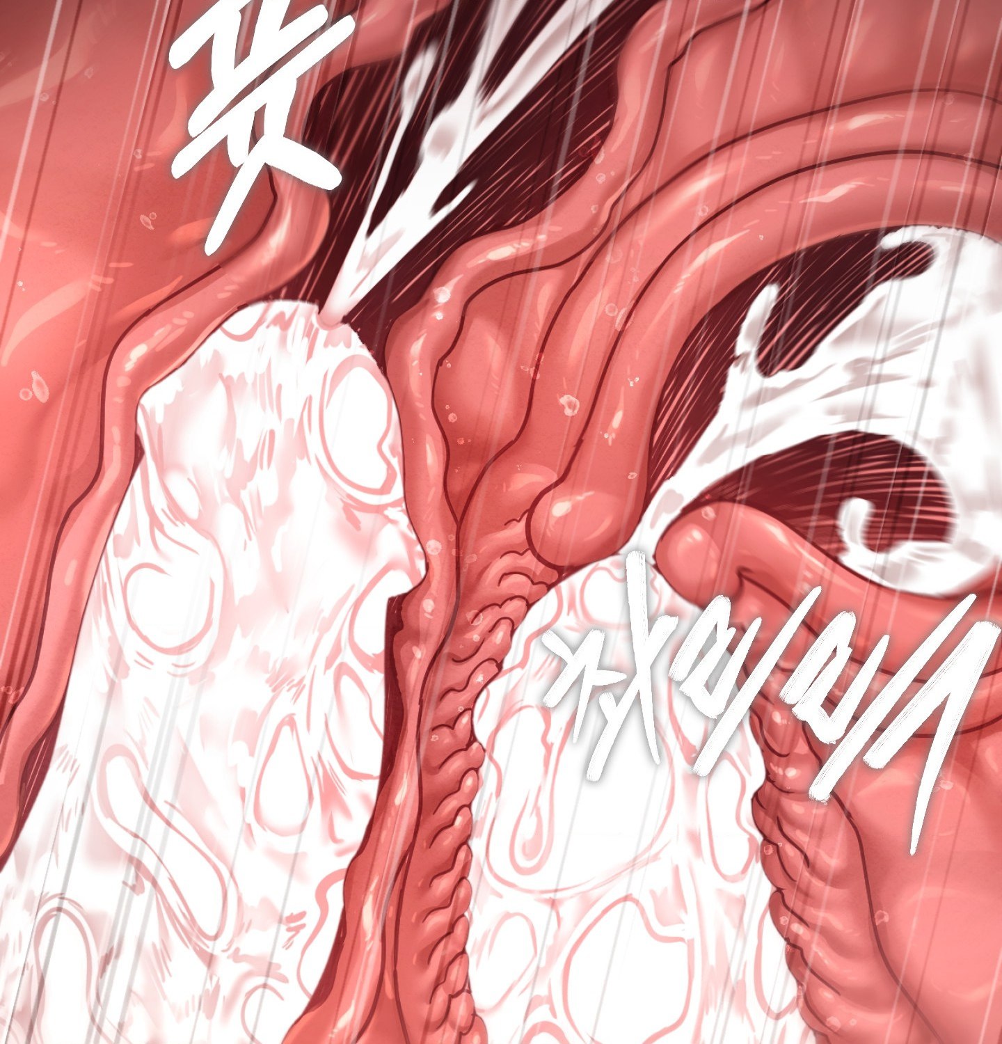 Sex! Sports Raw - Chapter 2 Page 60
