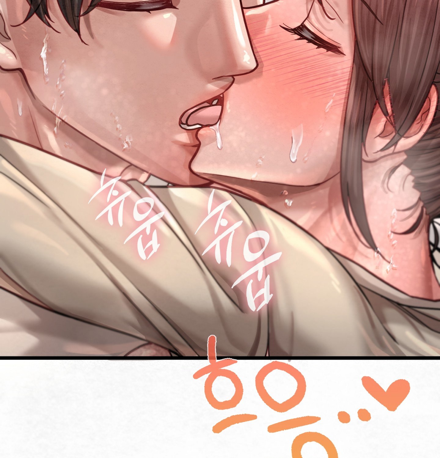 Sex! Sports Raw - Chapter 9 Page 34