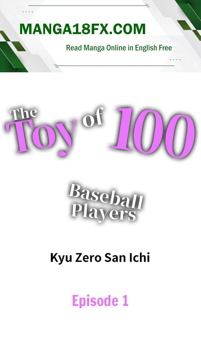 The Toy of 100 Baseball Players (Uncensored) - Chapter 1 Page 1