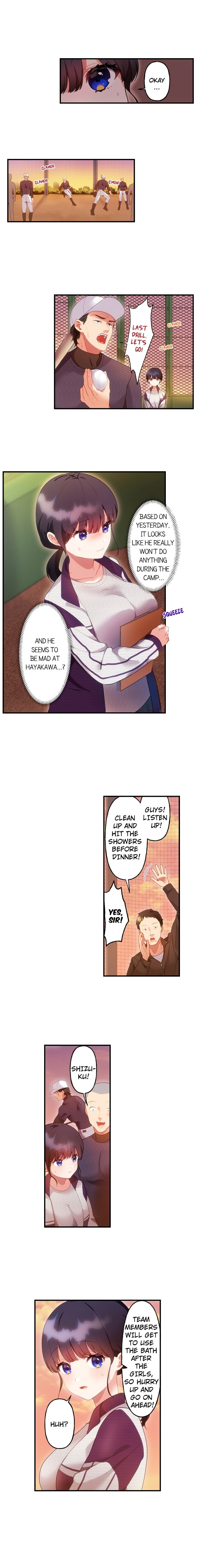 The Toy of 100 Baseball Players (Uncensored) - Chapter 13 Page 6