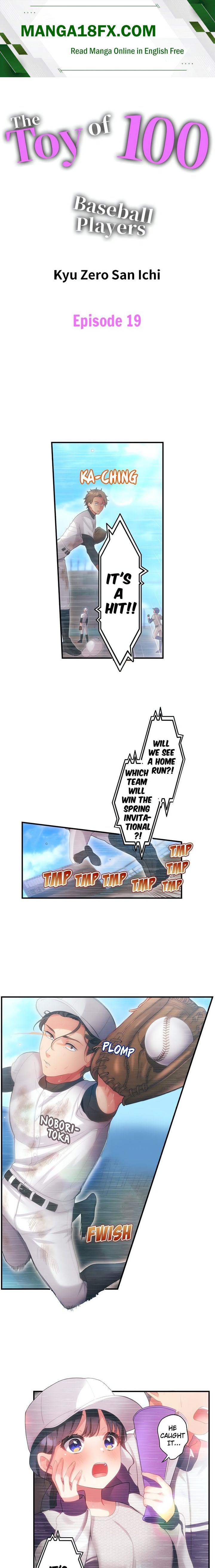 The Toy of 100 Baseball Players (Uncensored) - Chapter 19 Page 1