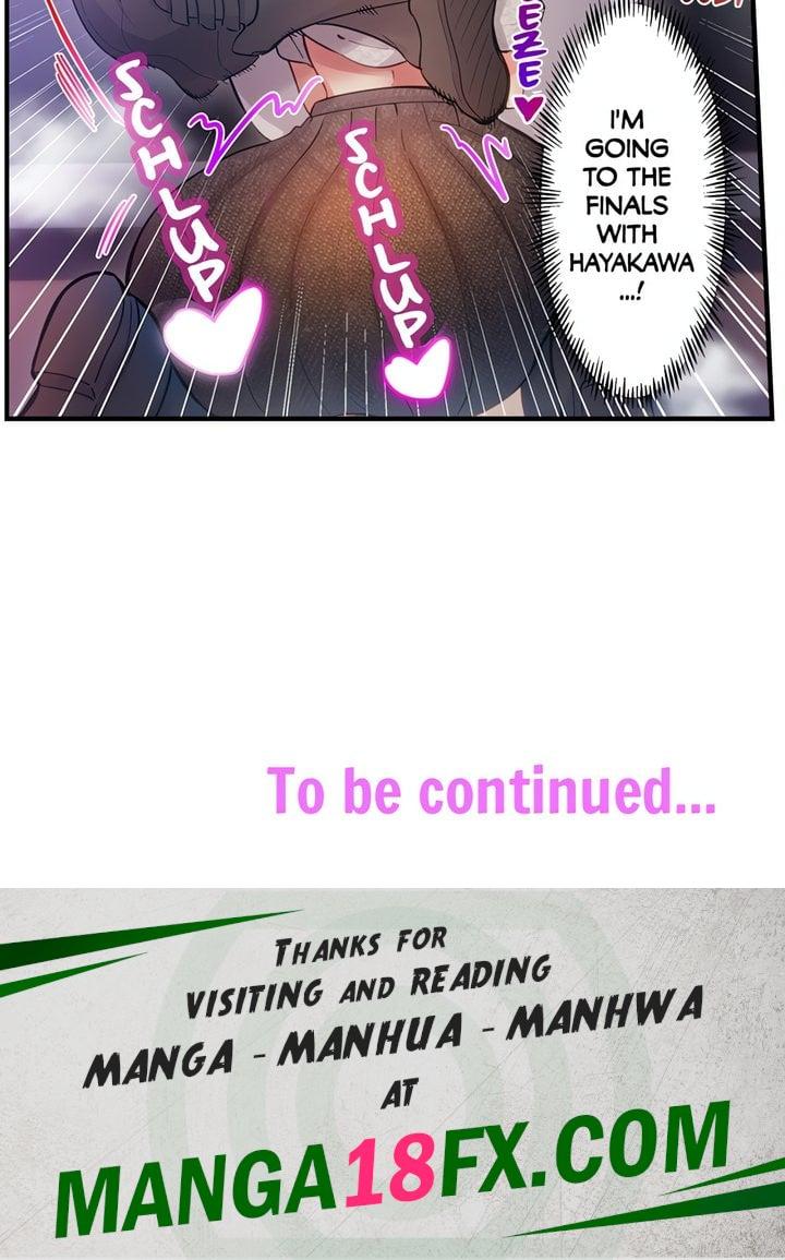 The Toy of 100 Baseball Players (Uncensored) - Chapter 19 Page 8