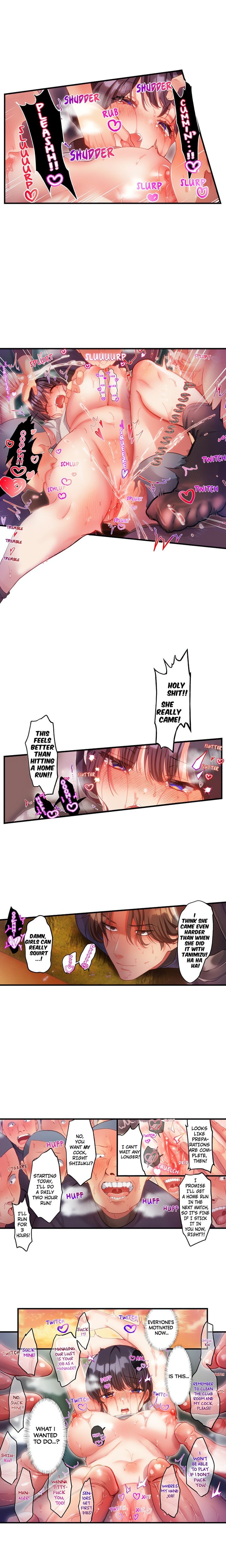 The Toy of 100 Baseball Players (Uncensored) - Chapter 21 Page 3
