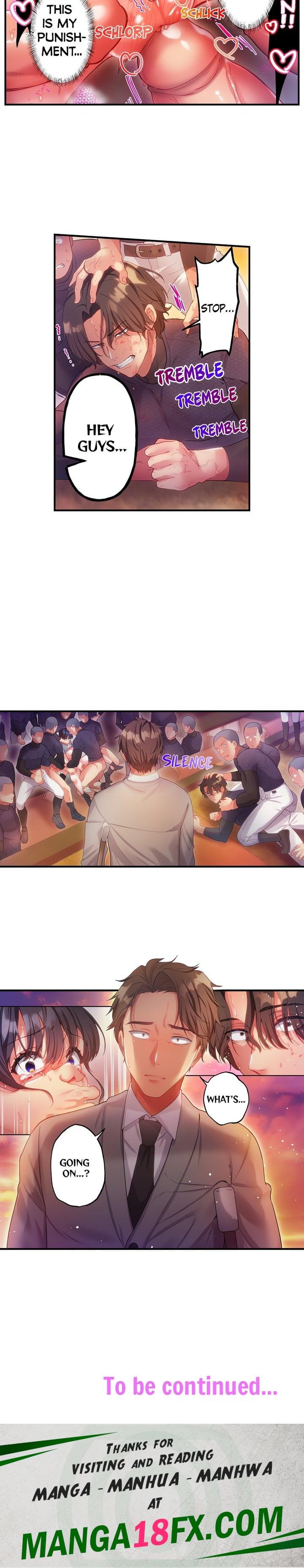 The Toy of 100 Baseball Players (Uncensored) - Chapter 21 Page 5