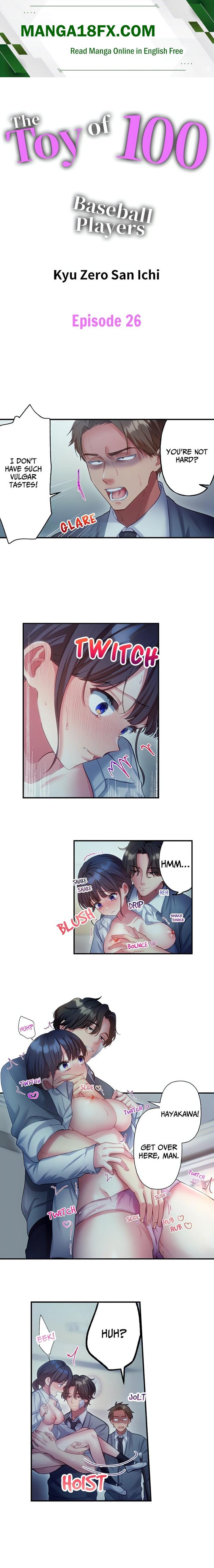 The Toy of 100 Baseball Players (Uncensored) - Chapter 26 Page 1