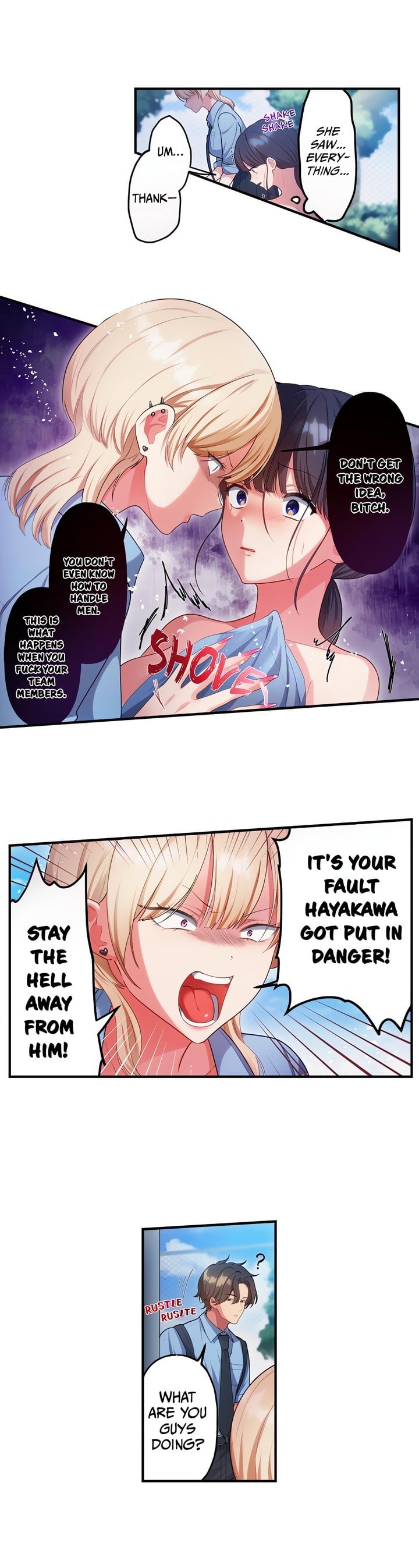 The Toy of 100 Baseball Players (Uncensored) - Chapter 42 Page 8