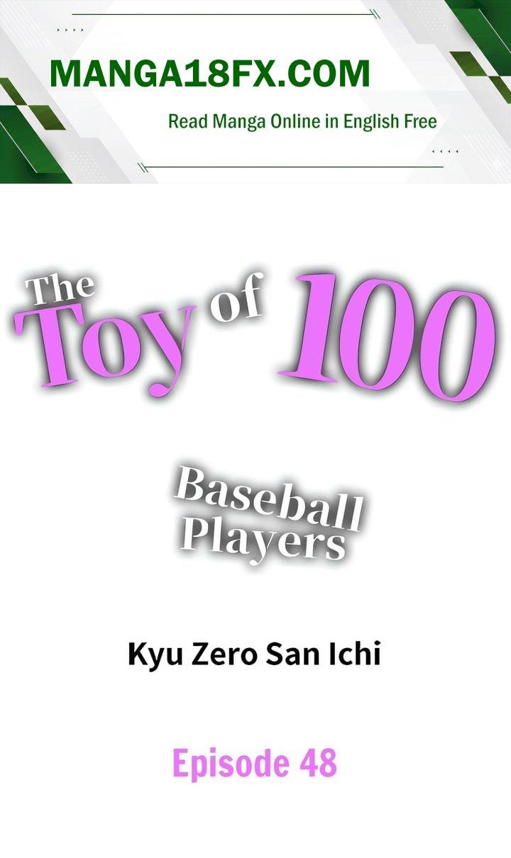 The Toy of 100 Baseball Players (Uncensored) - Chapter 48 Page 1