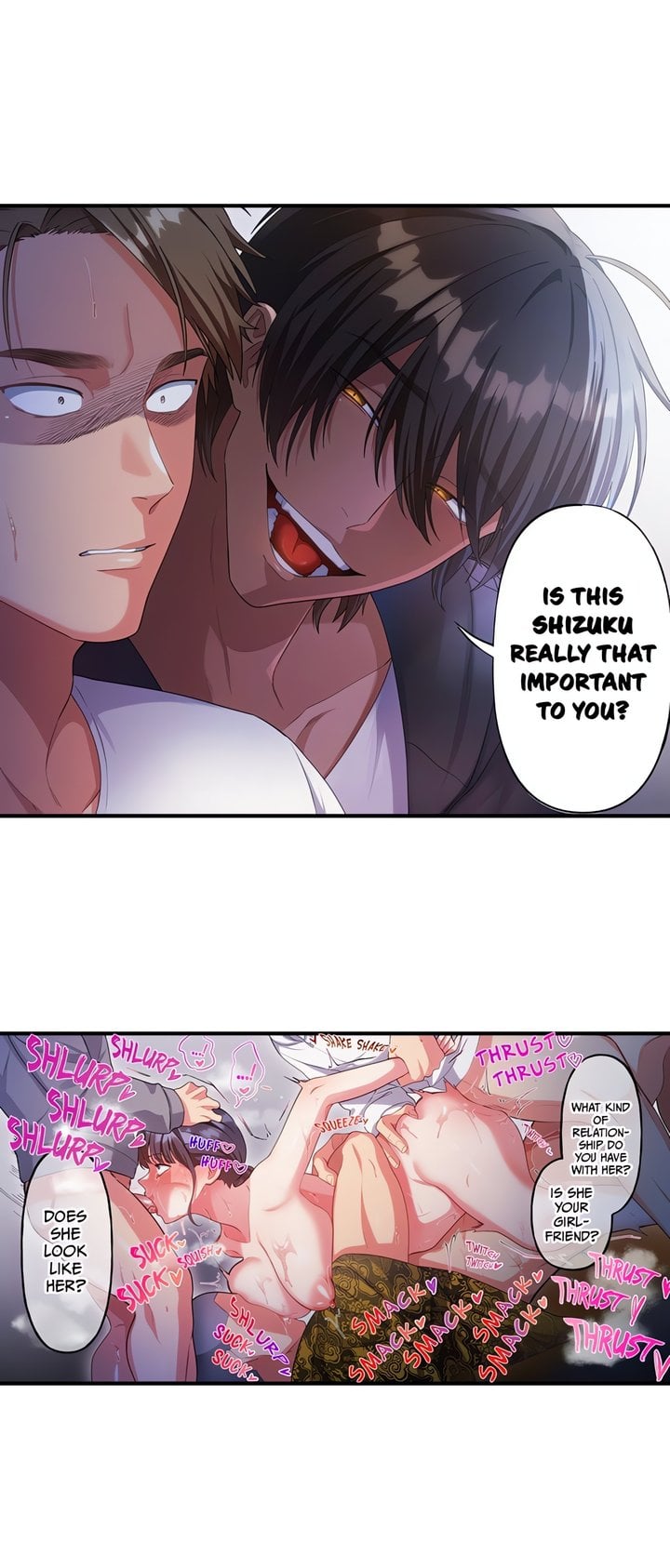 The Toy of 100 Baseball Players (Uncensored) - Chapter 48 Page 5