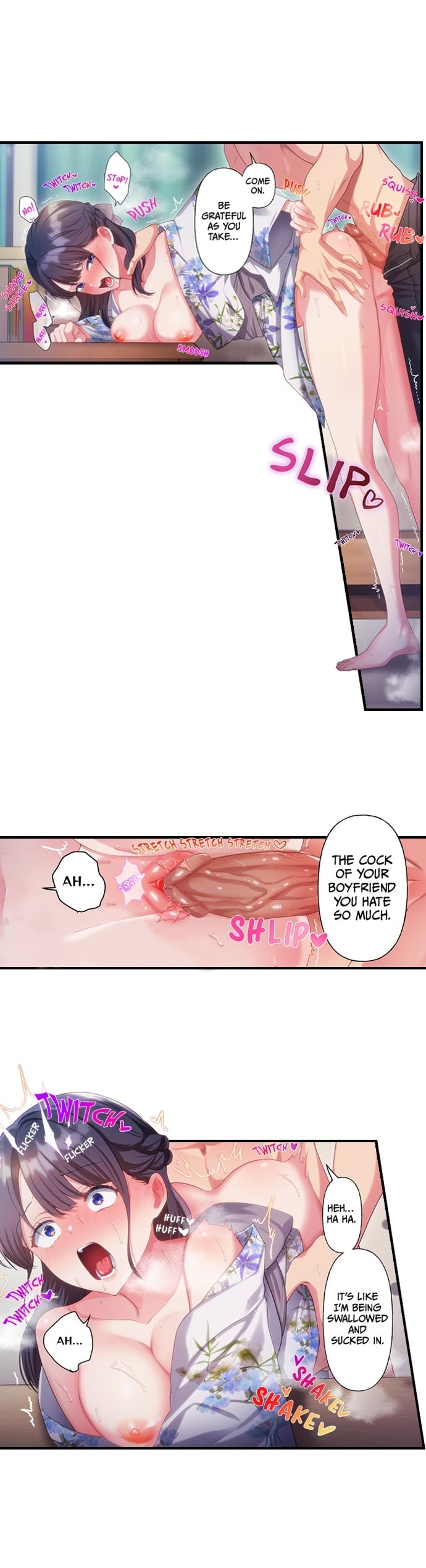 The Toy of 100 Baseball Players (Uncensored) - Chapter 49 Page 8