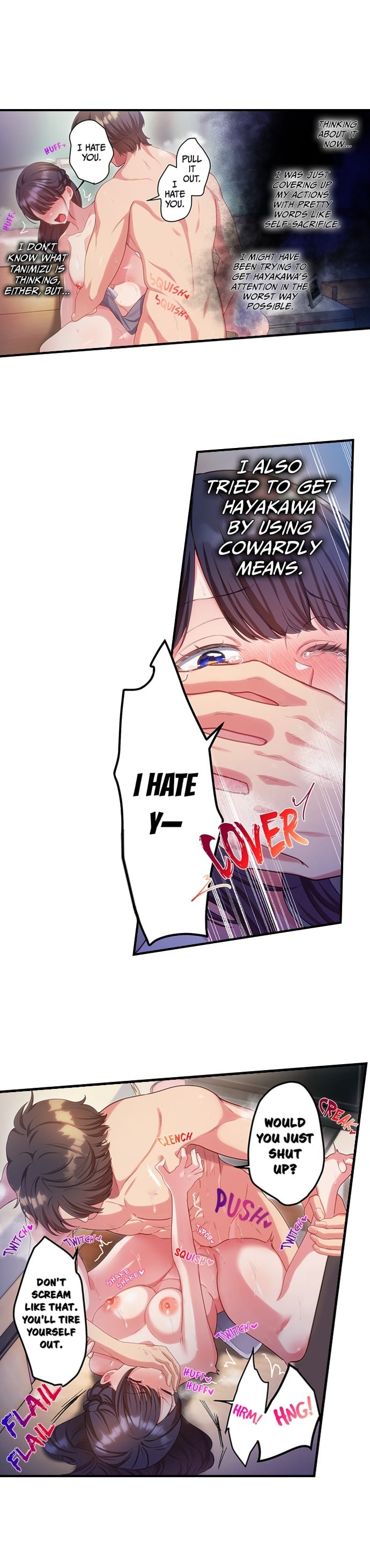 The Toy of 100 Baseball Players (Uncensored) - Chapter 50 Page 8