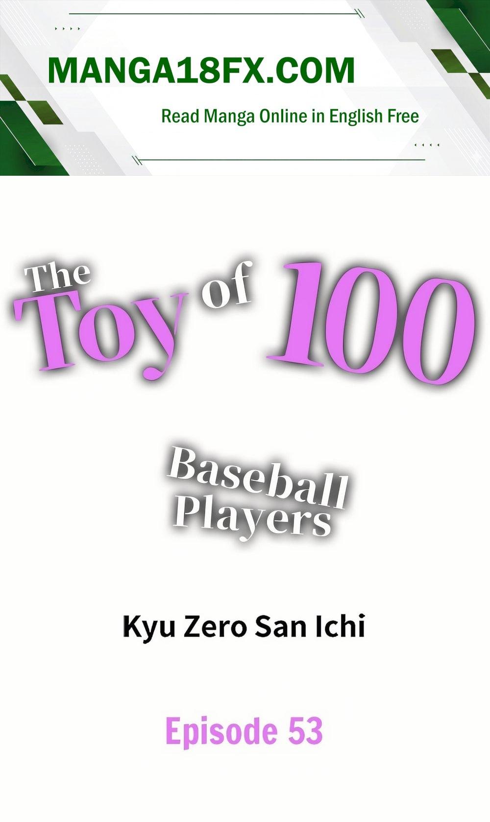 The Toy of 100 Baseball Players (Uncensored) - Chapter 53 Page 1