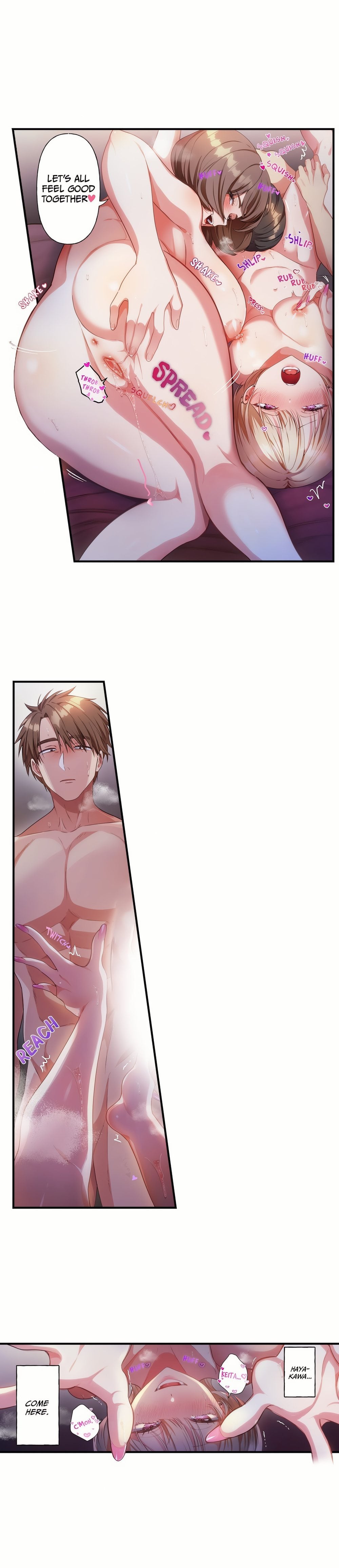 The Toy of 100 Baseball Players (Uncensored) - Chapter 53 Page 4