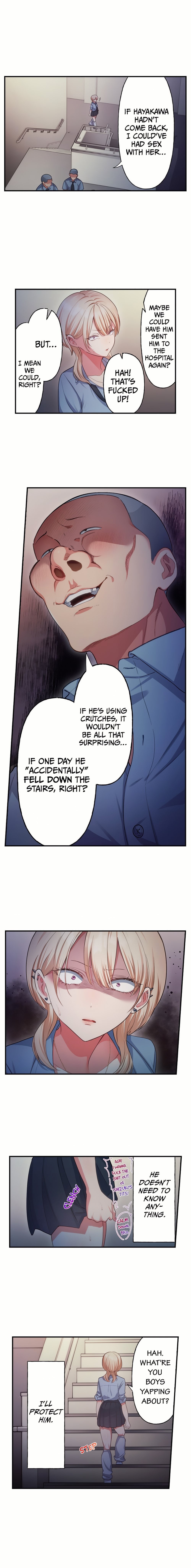 The Toy of 100 Baseball Players (Uncensored) - Chapter 53 Page 6