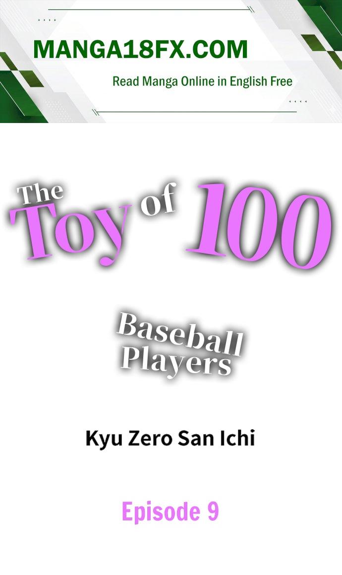 The Toy of 100 Baseball Players (Uncensored) - Chapter 9 Page 1