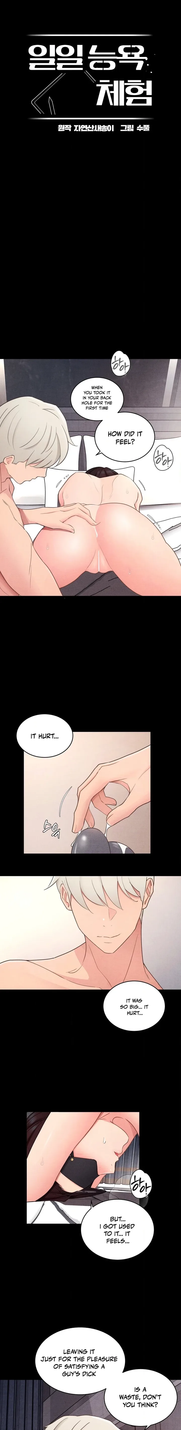 One-Day BDSM Workshop - Chapter 24 Page 3
