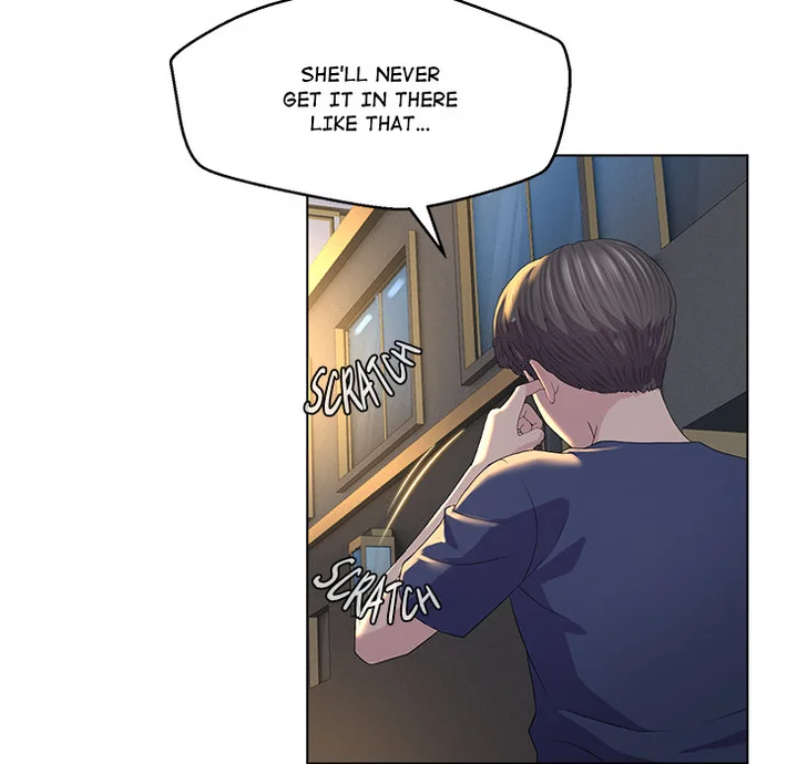 1 Day, 1 Girl - Chapter 1 Page 25