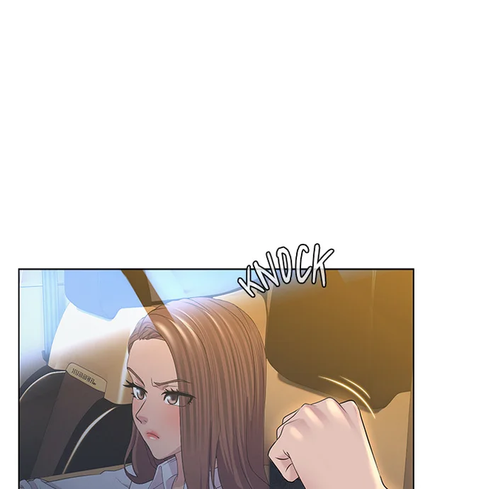 1 Day, 1 Girl - Chapter 1 Page 27