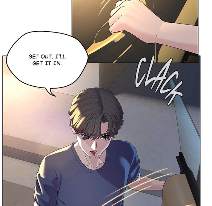 1 Day, 1 Girl - Chapter 1 Page 30