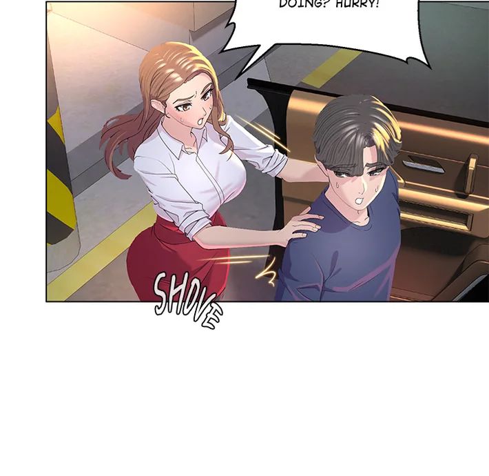 1 Day, 1 Girl - Chapter 1 Page 42