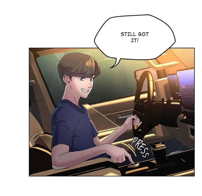 1 Day, 1 Girl - Chapter 1 Page 51