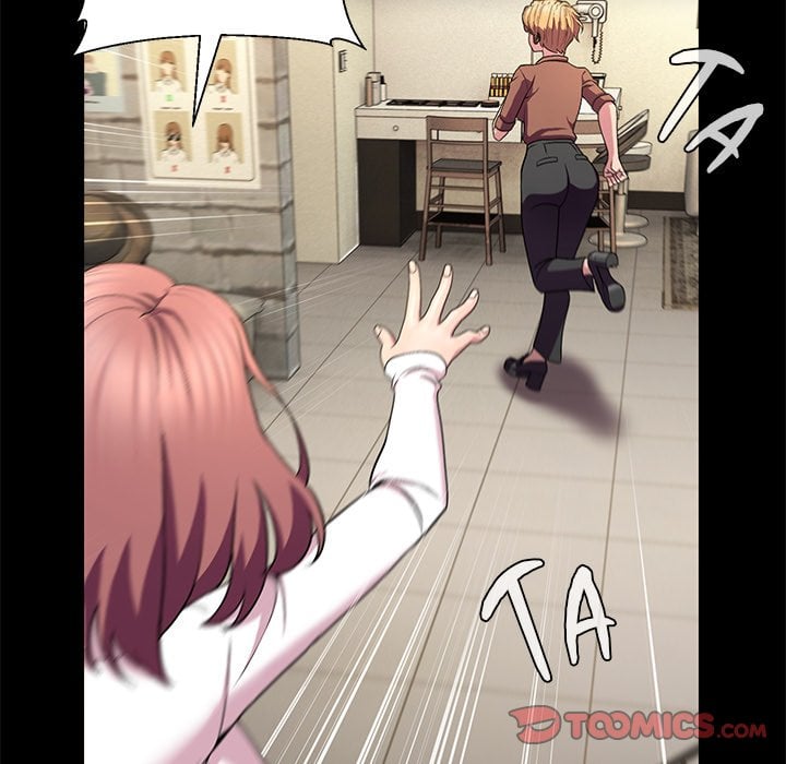 1 Day, 1 Girl - Chapter 16 Page 76