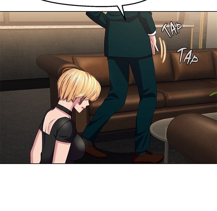1 Day, 1 Girl - Chapter 17 Page 33