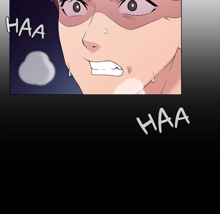 1 Day, 1 Girl - Chapter 3 Page 15