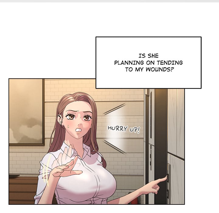 1 Day, 1 Girl - Chapter 4 Page 23