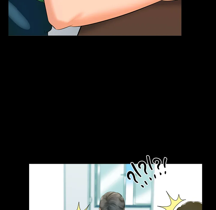 A+ for Pleasure - Chapter 8 Page 56