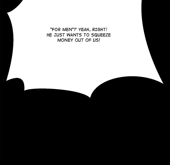 The Alpha Blueprint - Chapter 2 Page 16