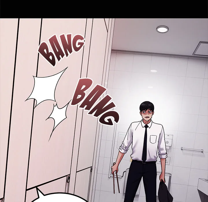 The Alpha Blueprint - Chapter 3 Page 64