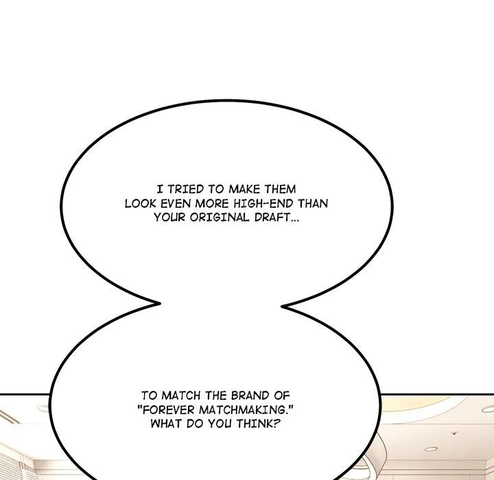 The Alpha Blueprint - Chapter 4 Page 35