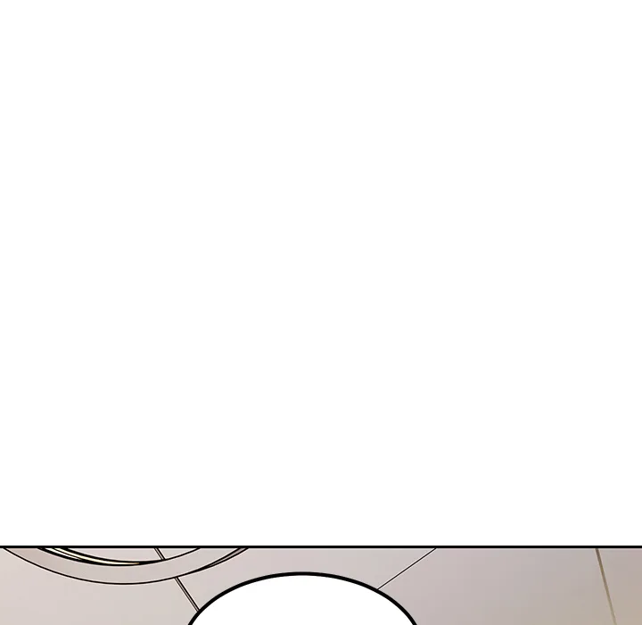 The Alpha Blueprint - Chapter 4 Page 46
